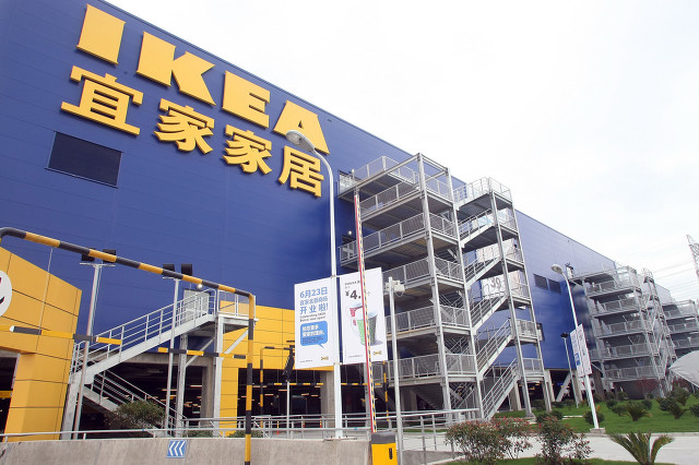 宜家家居屡现售后问题，“网红打卡地”何时不再“高冷”？