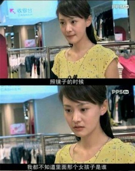 商场丑的衣服都谁买了,商场衣服那么贵都卖给谁了