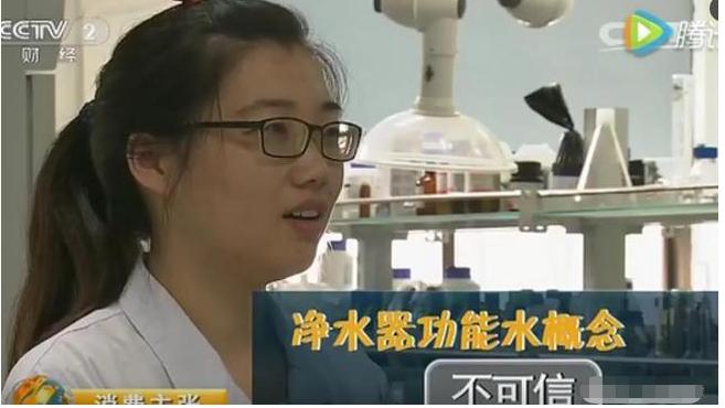 净水器到底好还是不好,净水器到底有用还是没用