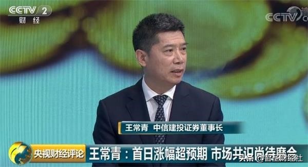 读客文化股价,读客文化发行价