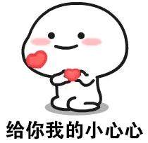 挑战来临！双十一手把手教你利用直通车来收入翻倍