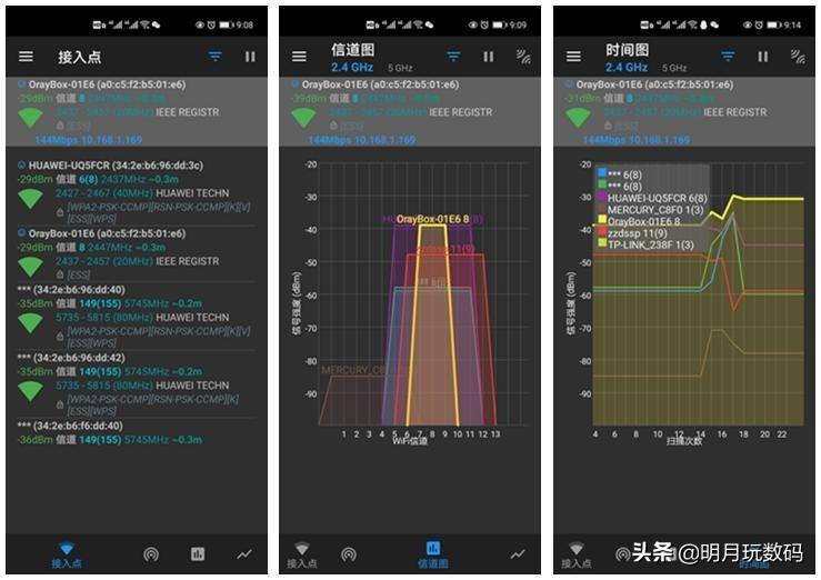 蒲公英无线路由器详细教程,蒲公英路由器异地组网网速