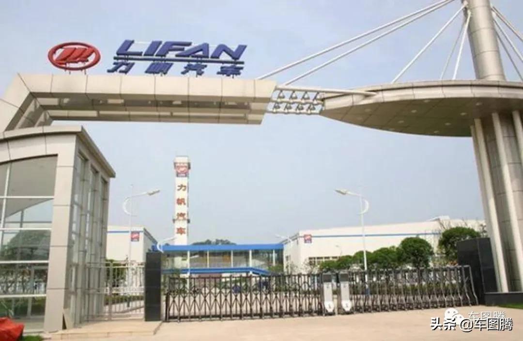 车烂的自己人都看不上?因汽车质量问题,力帆系两家公司对簿公堂