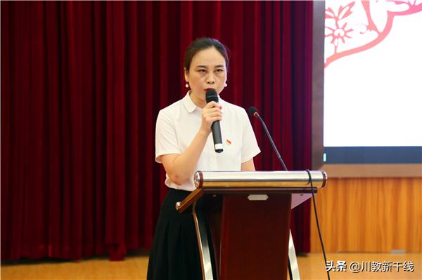 绵阳凯越集团董事长衡凯,绵阳凯越集团董事长衡凯简历