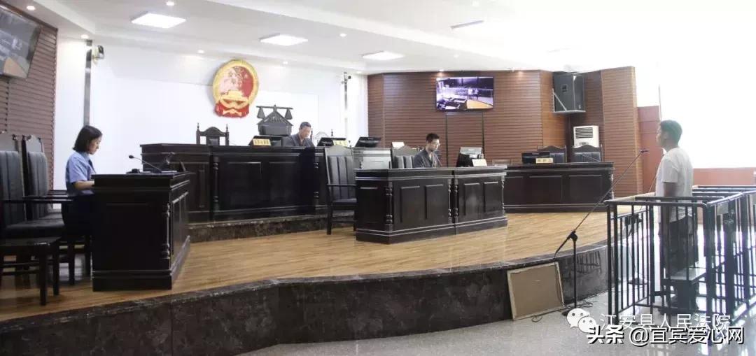 长记性啦，为啥在宜宾不能乱捕泥鳅黄鳝？江安县法院有话说