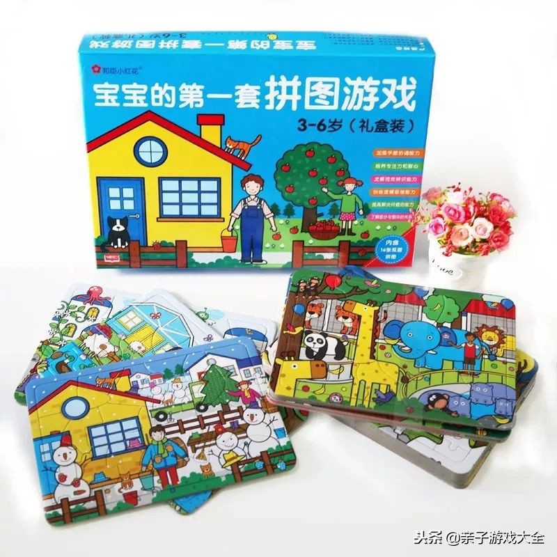 双11妈妈买的衣服,双11妈妈买的大衣