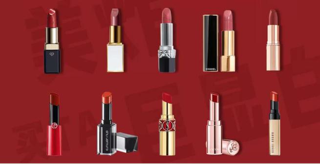 不买也要认识的八大顶级香槟,不买会后悔的口红