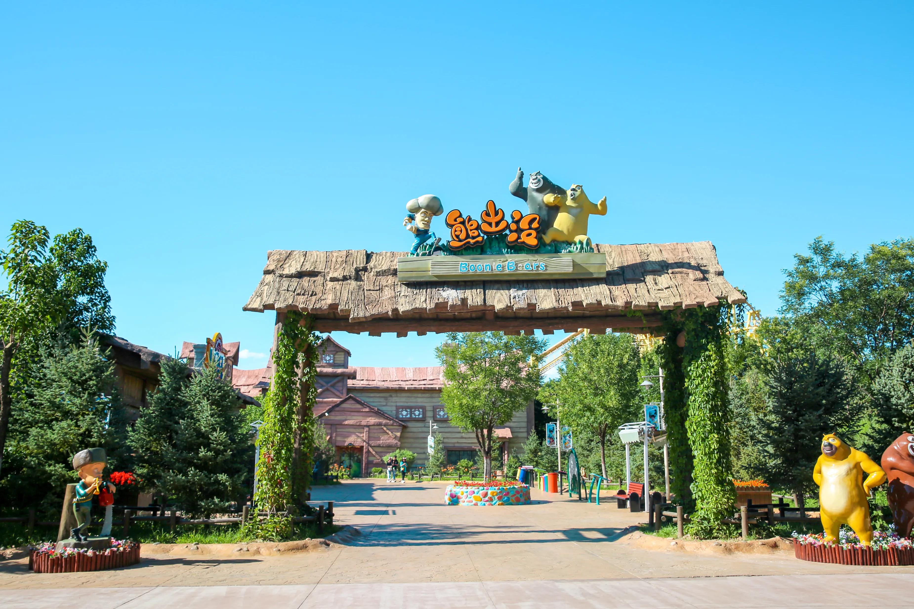 畅游大同方特亲子游胜地攻略详解,大同方特乐园十一游玩攻略