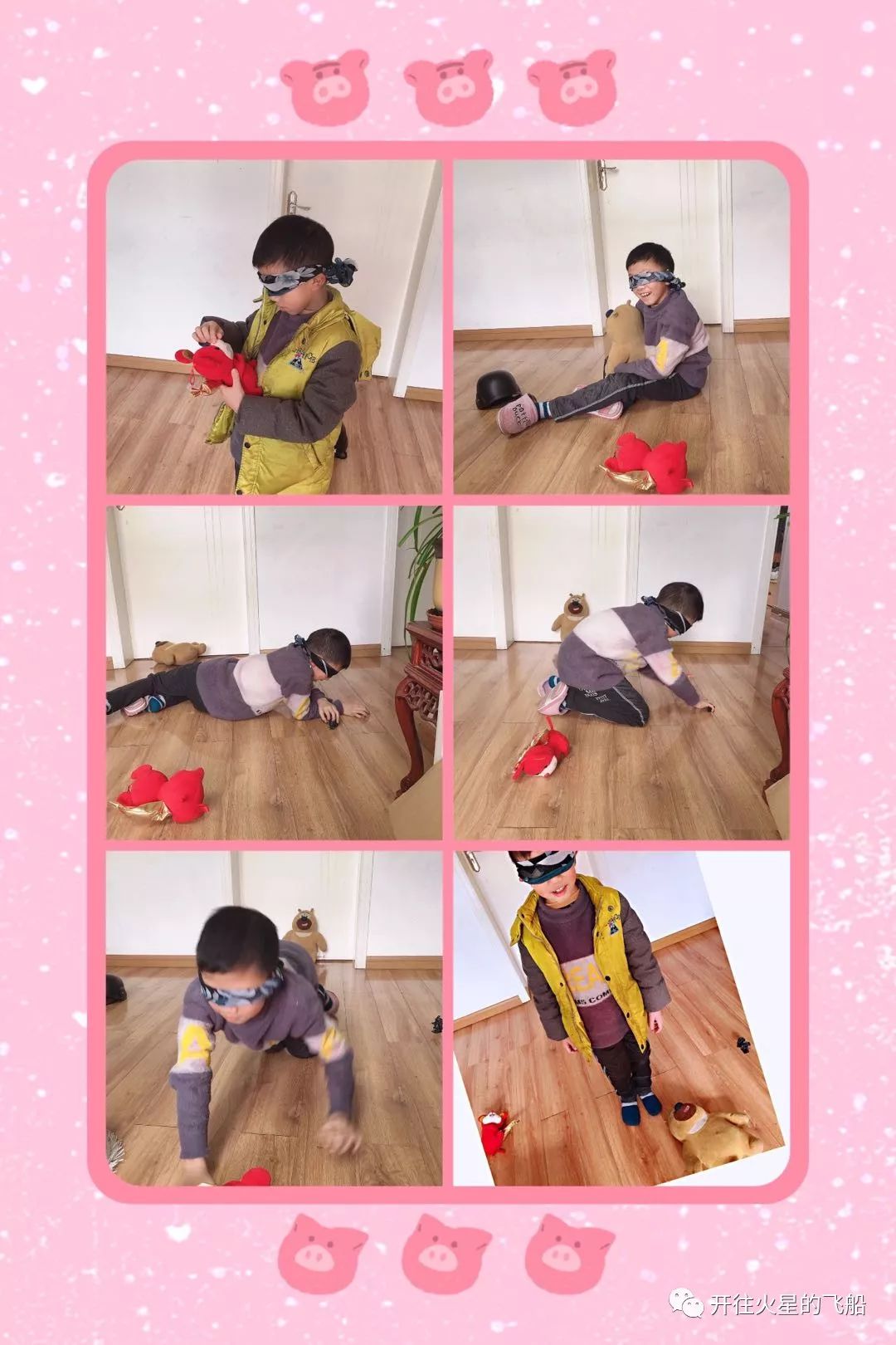 火星宝宝学拼音,火星娃数学基础课堂