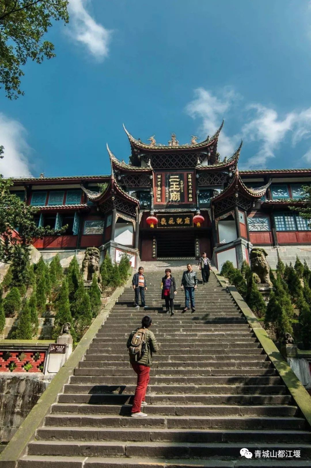 坐上公交去旅行!跟着这条101路线,带你玩遍大半个都江堰~一站一景,吃喝玩乐一网打尽!