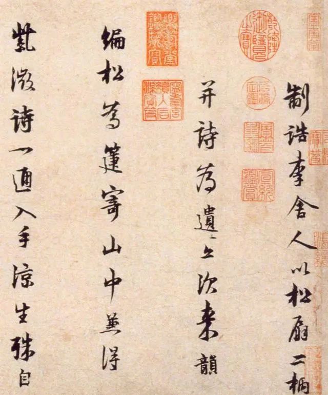 最美的十大书法作品,最美100个书法字