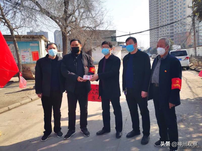 平顶山湛河区：民营企业捐赠百余万元助抗疫