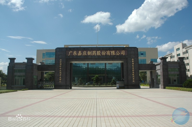 梅州各县市产业园,广东梅州农业产业园名单