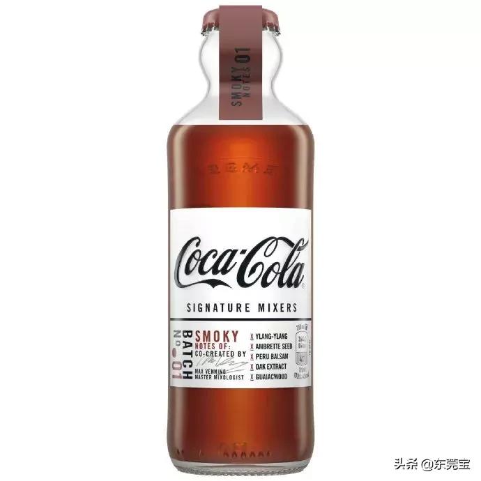 劲爆可口可乐,可口可乐新口味酸