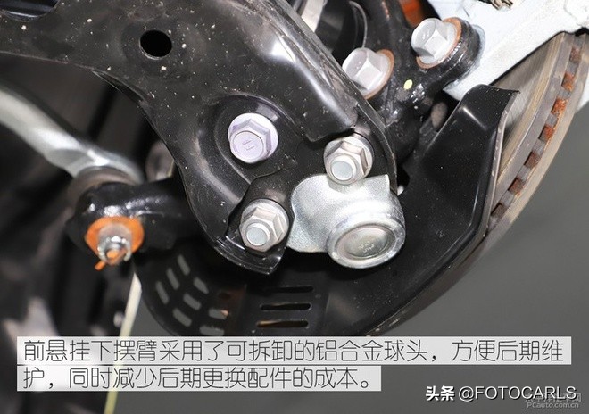 丰田c-hr底盘是不是轿车底盘,广汽丰田c-hr底盘