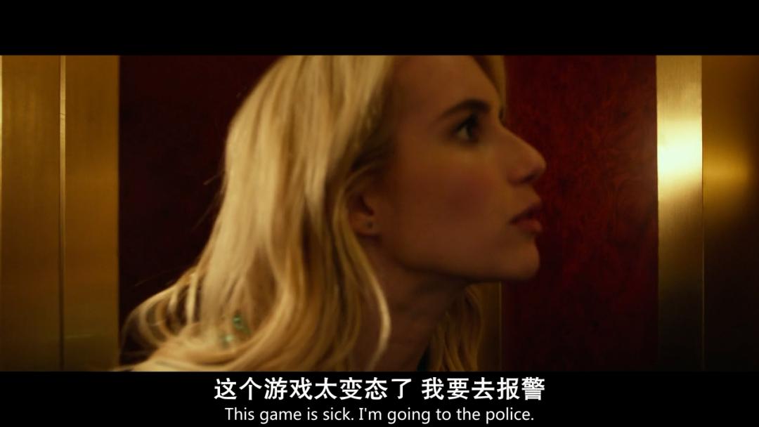 N号房间：网络时代，另一种形式的茹毛饮血