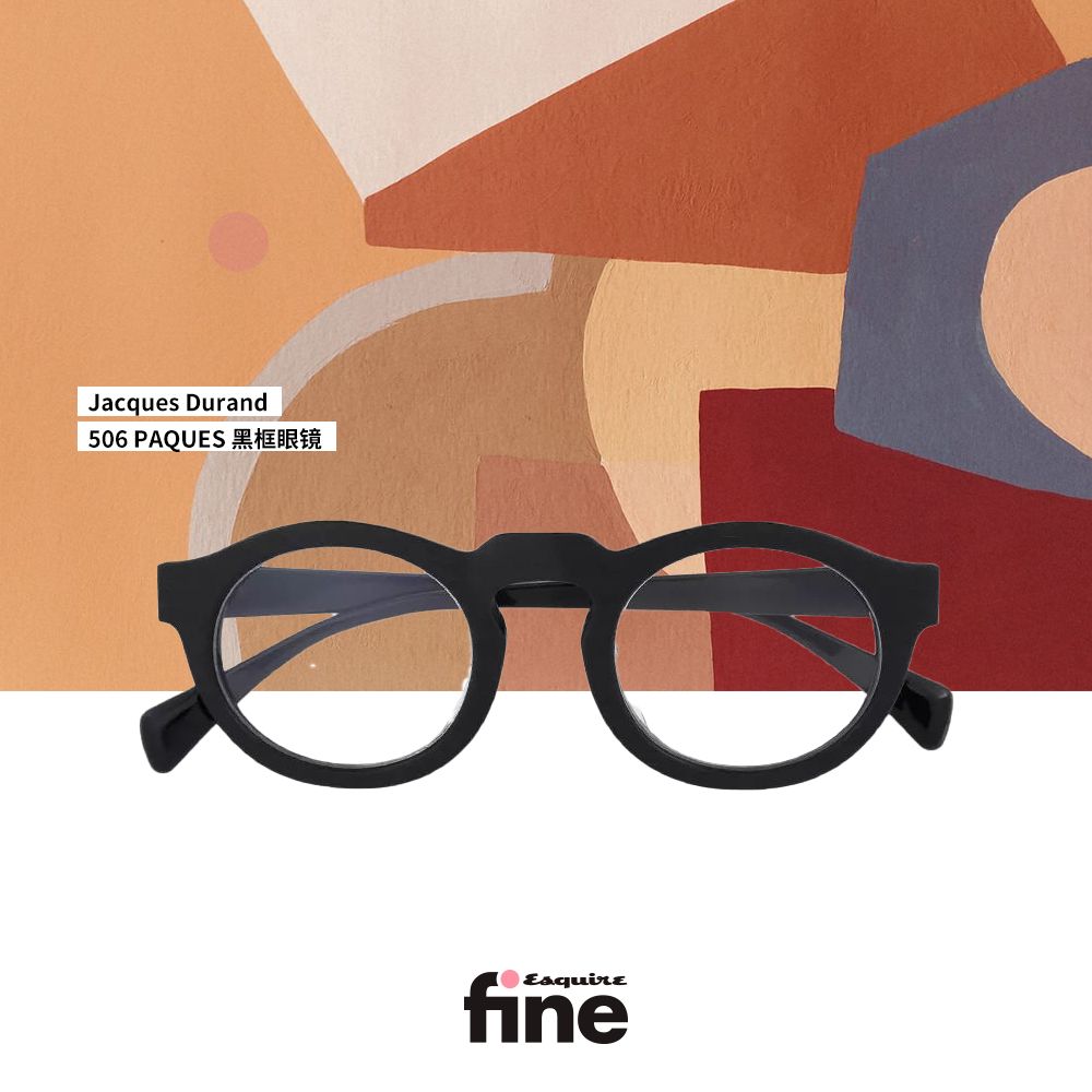 近视眼镜推荐学生男生,推荐几款比较好的近视眼镜