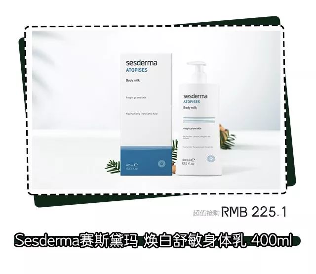 洋葱omall护肤品是真是假,洋葱护肤品测评