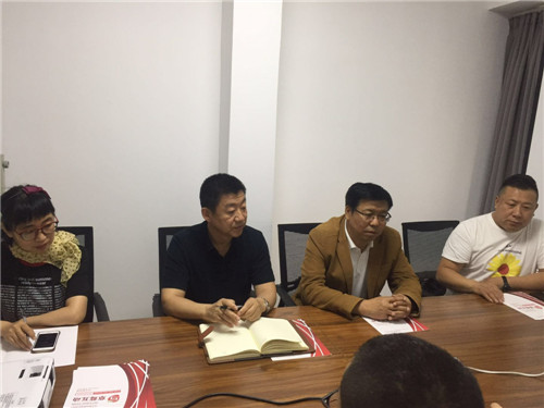 最新：中国观网与草莓互动强强联手共创辉煌