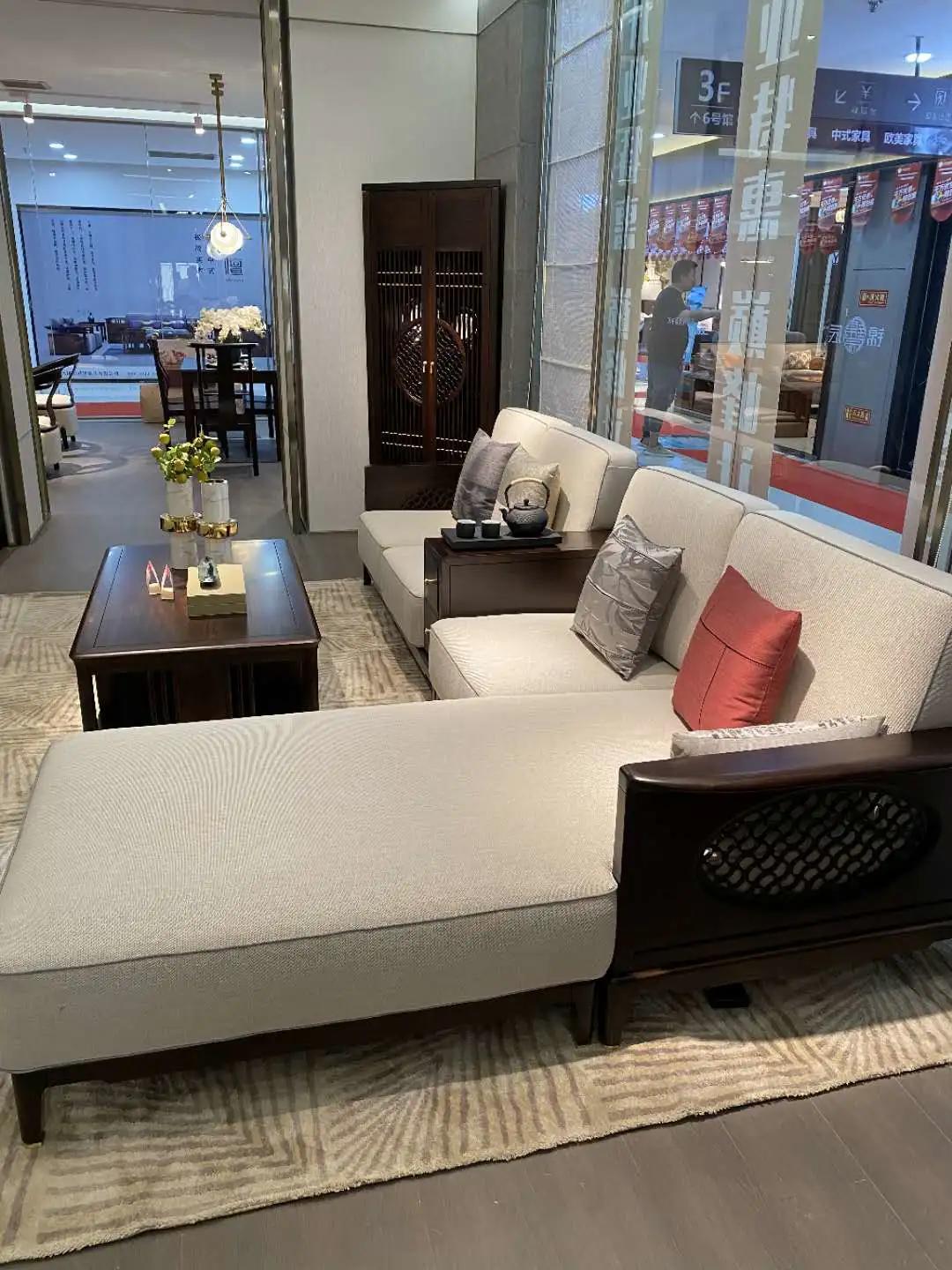 锦辰新希望,锦辰新中式