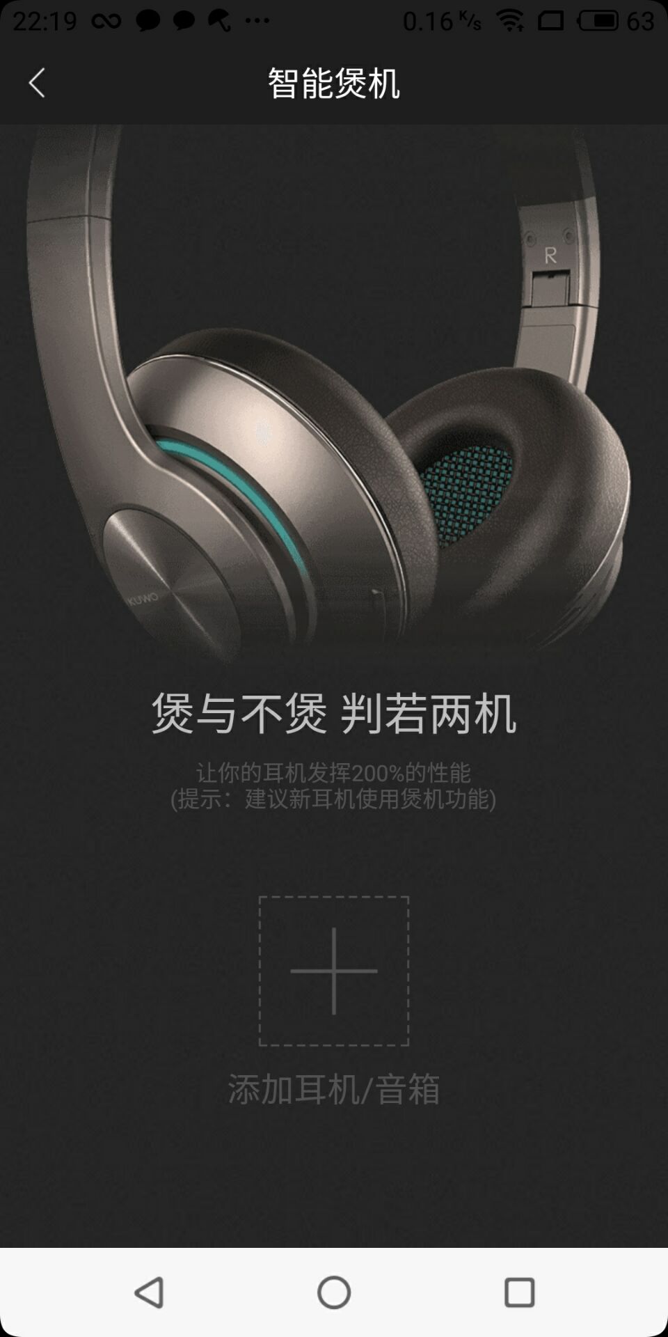 酷我k31骨传导蓝牙耳机,酷我k3耳机音质怎么样