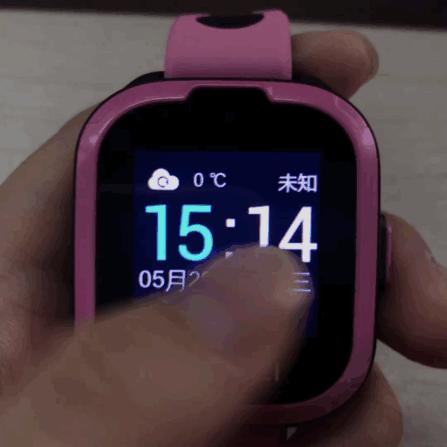 儿童款电话手表安全,儿童手表电话安全不安全