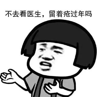 新生儿皮肤问题大全一览表,新生儿常见八大皮肤问题