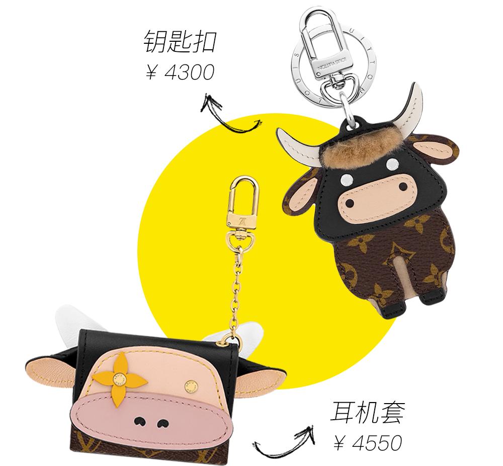 开工第一顿牛气冲天,牛气冲天2021年开工大吉