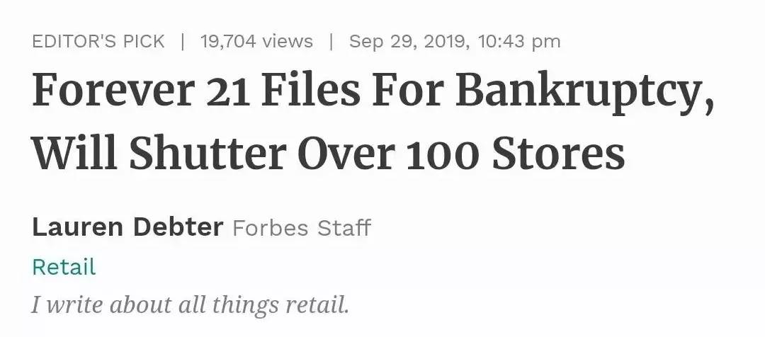 offway走上海时装周的国潮,offway