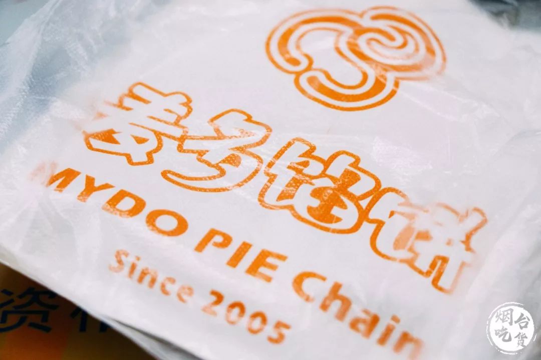 烟台大学各个餐厅,烟台大学有几家餐厅