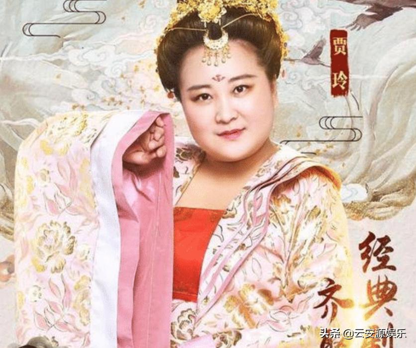 云想衣裳花想容杨玉环真的漂亮吗,杨玉环云想衣裳花想容造型