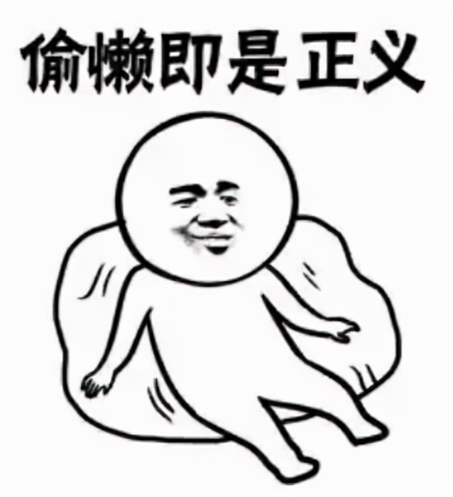 excel做汉语拼音,如何用excel做拼音