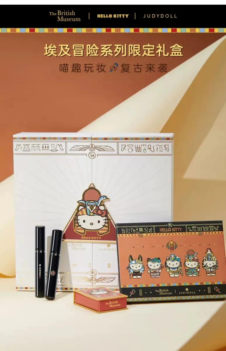 橘朵可口可乐联名眼影盘,可口可乐联名腮红