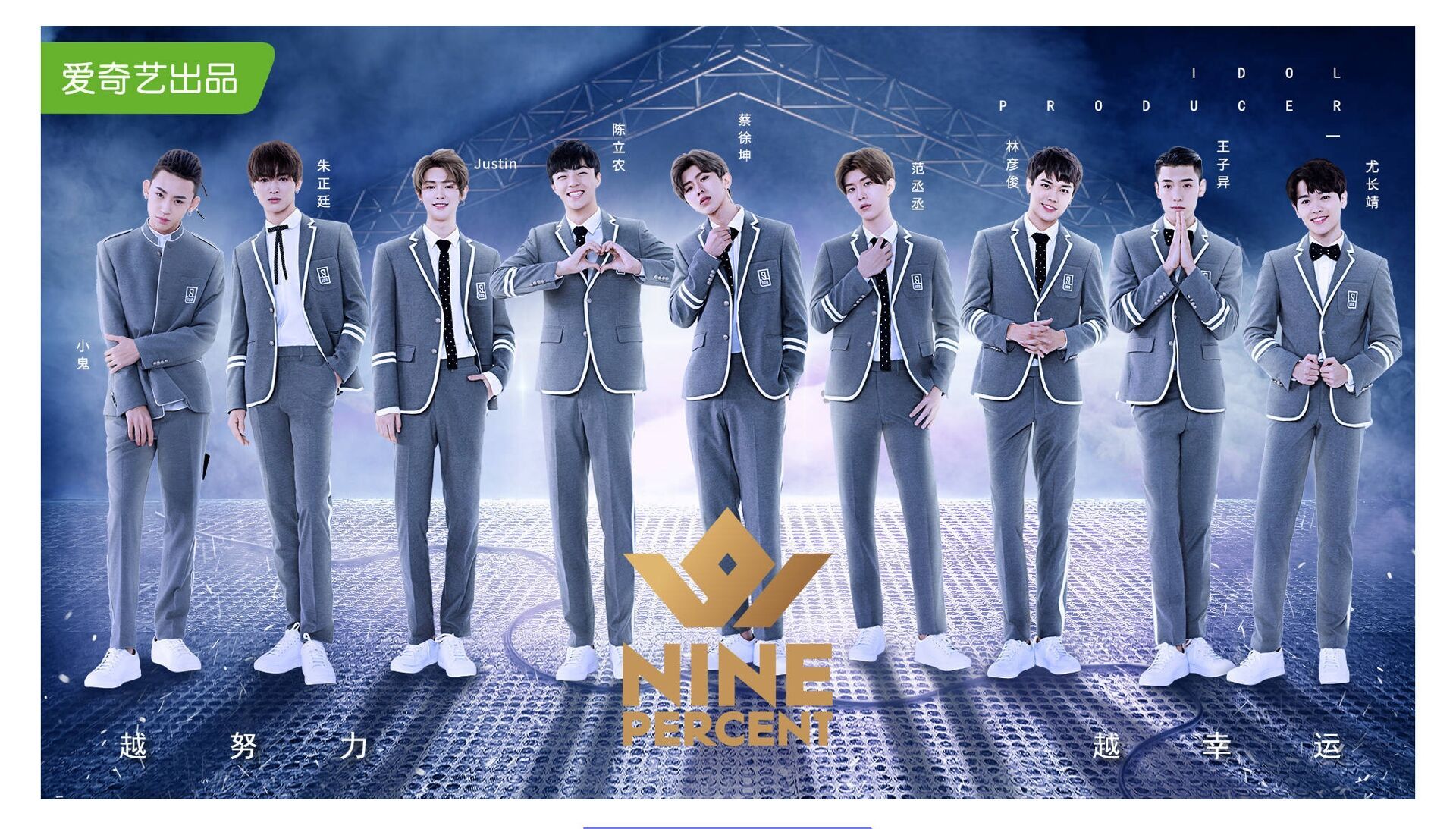 怎么正确看待蔡徐坤被黑,蔡徐坤对遭受全网黑的看法