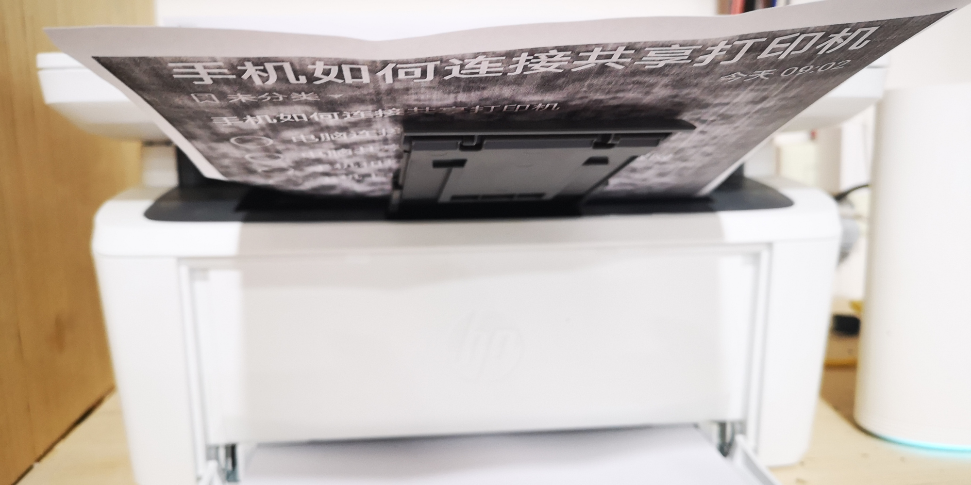 华为手机连接打印机打印怎么操作,华为b5打印机怎么连接手机打印