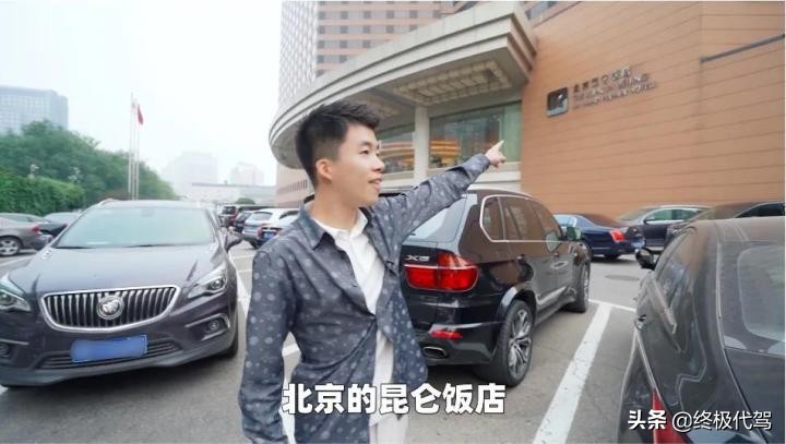 4300元左右的西装推荐,4000元左右西装