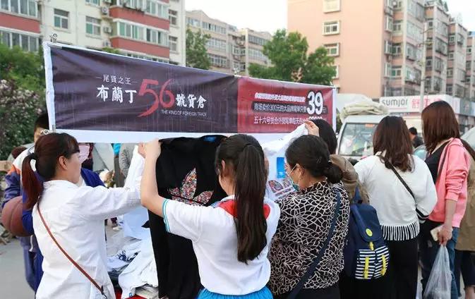 摆地摊也需要商业模式,新手摆地摊卖单品还是卖多样化