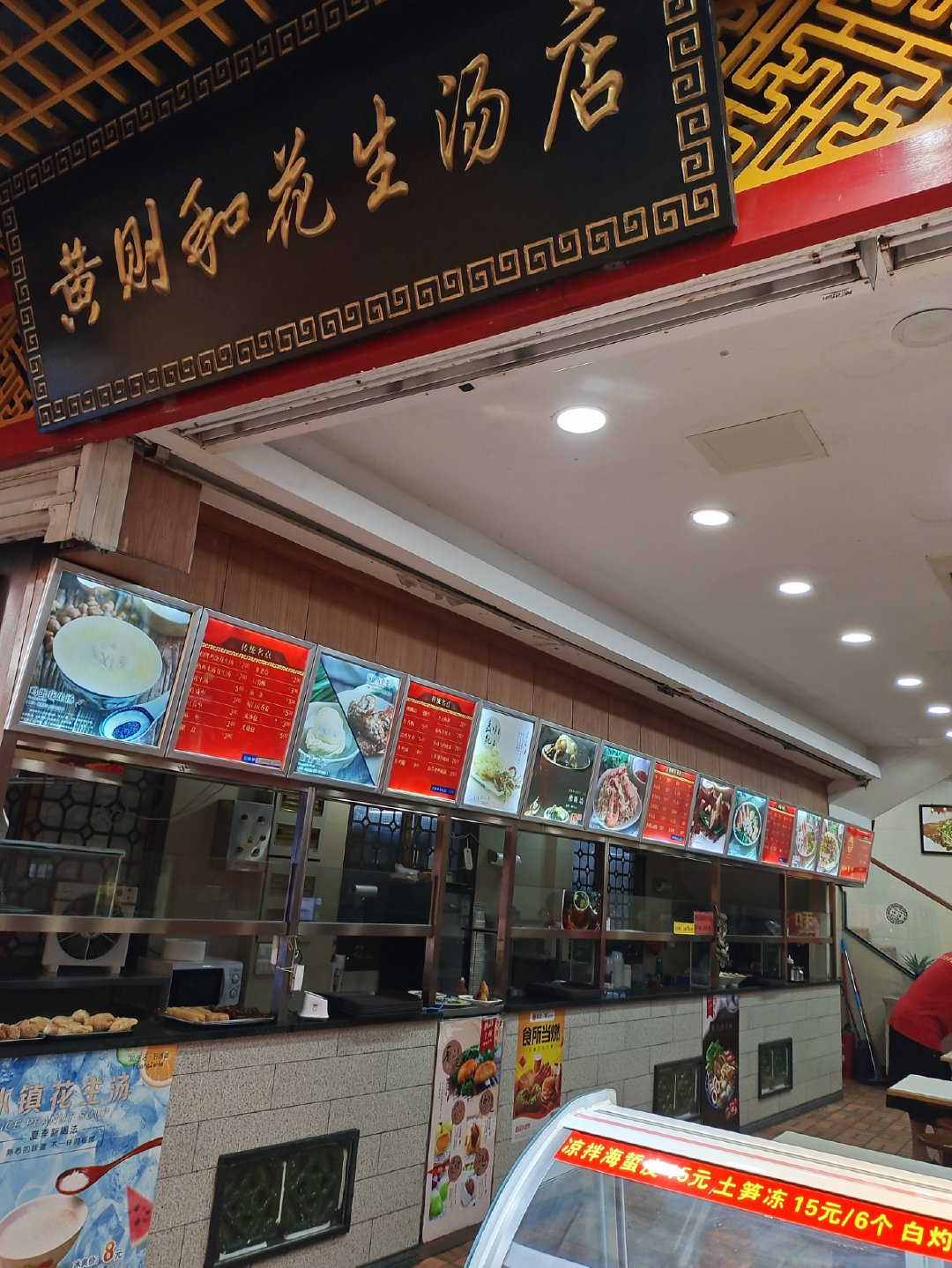 曾厝垵一日游攻略,曾厝垵一日深度游超强攻略