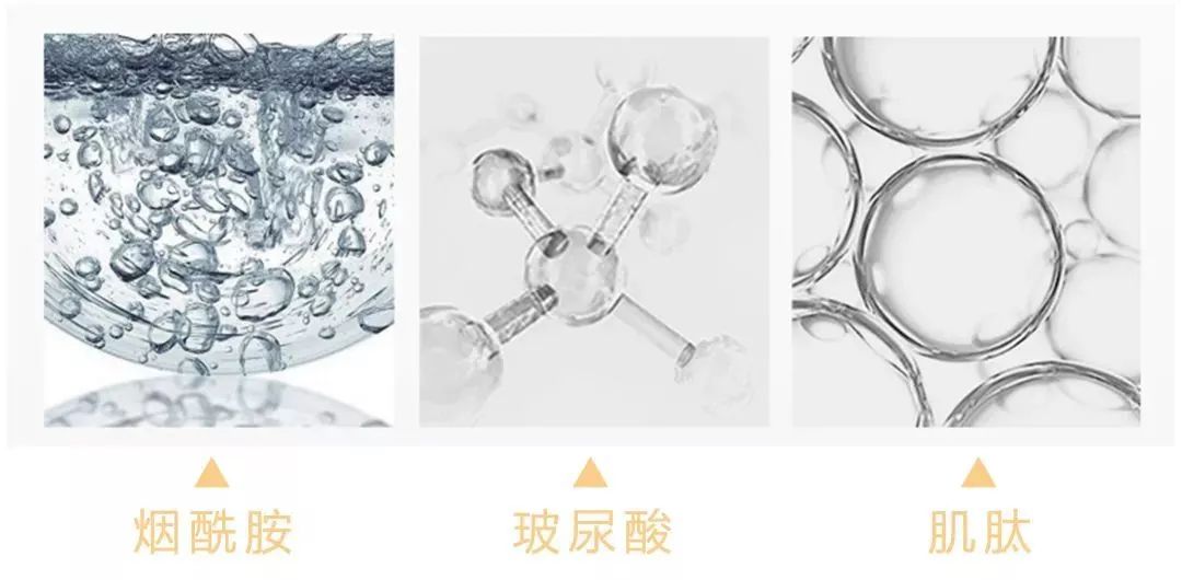 张嘉倪护肤油,张嘉倪分享化妆品