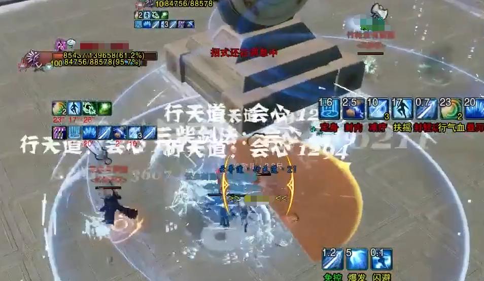 剑网3剑纯吐槽,剑网三玩明教的后果