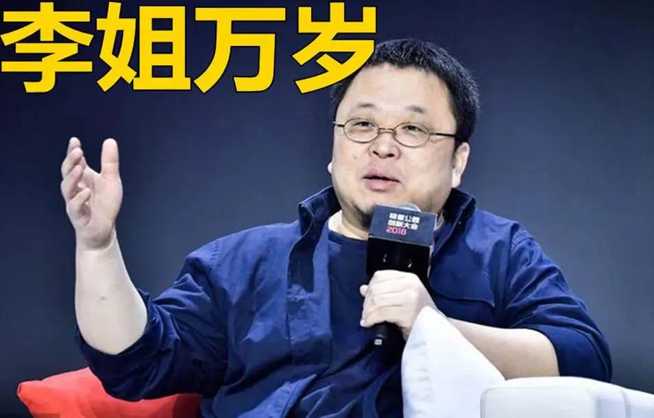 锤子手机停产了还有能用的手机么,彻底凉凉的原因