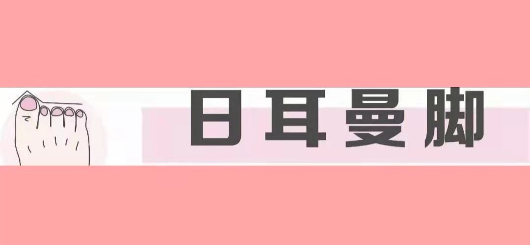 买鞋子要怎么买才不踩雷,鞋子怎样选不踩雷