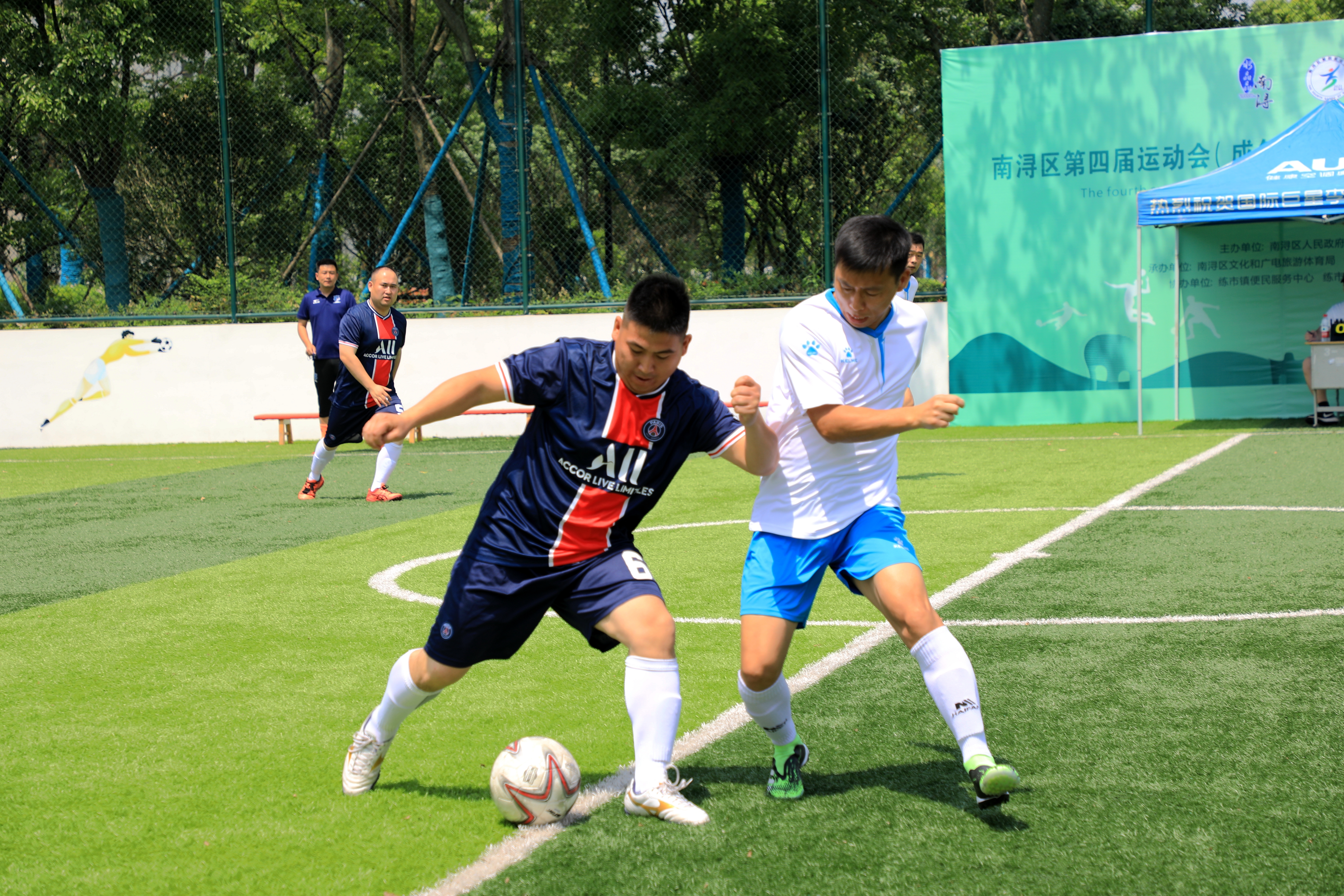 球场速度与激情时刻,足球的速度与激情