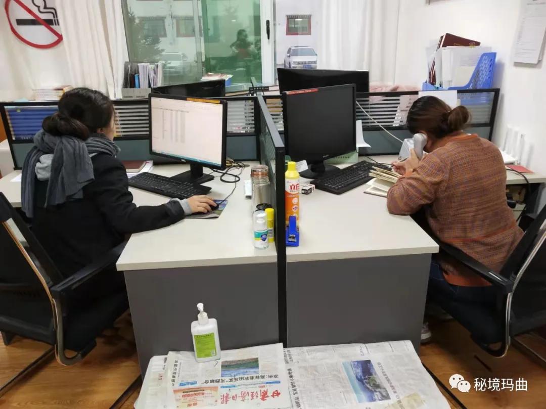 众志成城战疫情坚守岗位保平安,众志成城抗疫情慰问社区暖人心