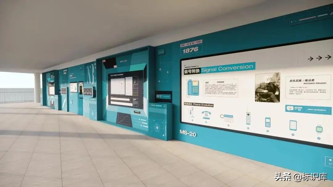 灏忓瀛︽牎鏂囧寲闀垮粖灞曠ず璁捐,瀛︽牎鏂囧寲闀垮粖鍒涙剰瑙ｈ