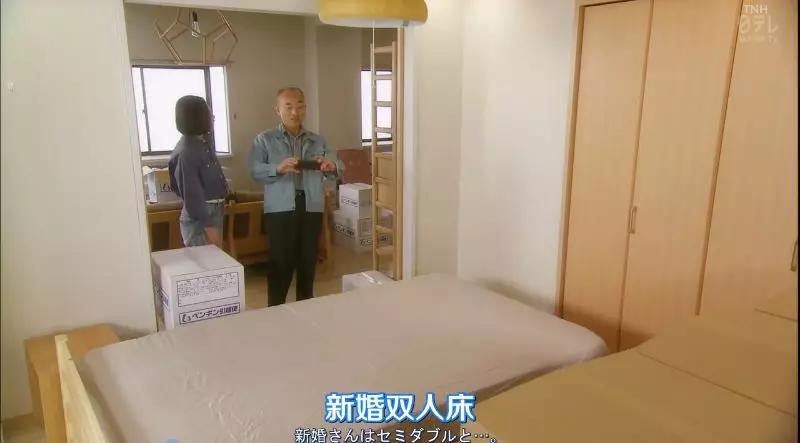 一集一人头，岛国狼人杀好刺激