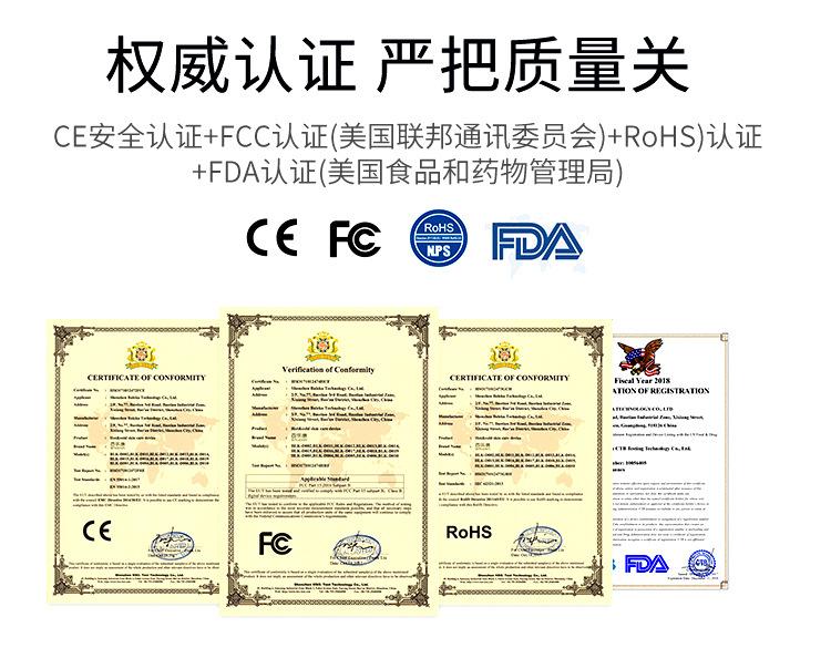 美容仪测评会垮脸吗,美容仪的危害到底有多大