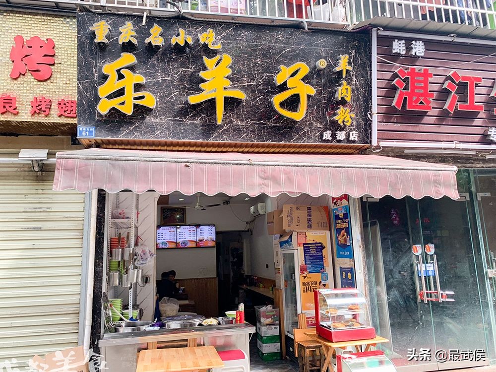 这条酒吧一条街知道的人都不年轻了！