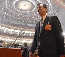 许家印恒大事件脉络,许家印恒大