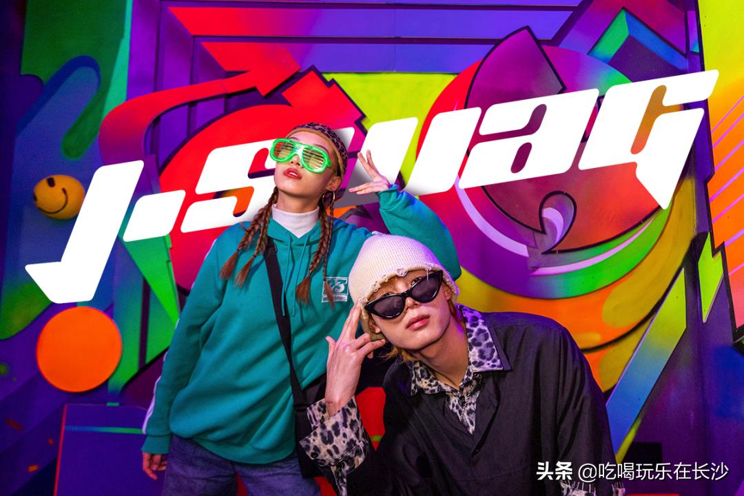 长沙第壹街舞hiphop,长沙hip-hop酒馆